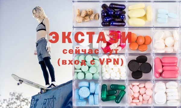 mix Богданович